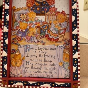 Childs wall plaque, Nightime prayer “ Now I lay me down to sleep” original box
